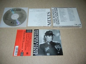Janet Jackson "Rhythm Nation The Remixes" JAPAN ONLY CD w/OBI PCCY-10084 - Picture 1 of 4