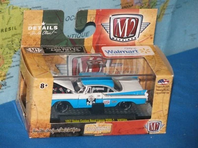 M2 MACHINES 1957 DODGE CUSTOM ROYAL LANCER D500-1 ***BRAND NEW & VHTF*** - Image 1 of 4