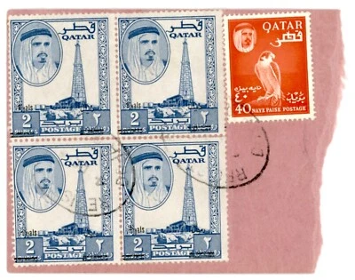 Qatar Regis PIEZA con Falcon 1961 40np y 1966 Oil Derrick 2r/2ru Bloque de 4 Foto 1 de 2