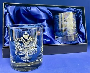 Queens Dragoon Guards - Twin Whisky/Spirits Glasses with QDG engraved cap badge. - Picture 1 of 2