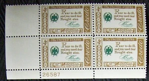 US 4¢ Stamp SC #1140 American Credo Ben Franklin MNH 1960. Plate block. - Picture 1 of 1