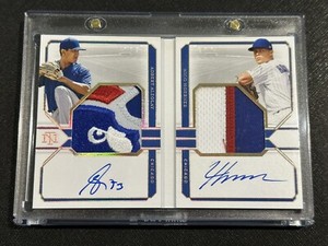 2020 Panini National Treasures Hoerner Alzolay Patch Auto Gold Booklet /10 RC