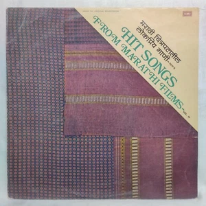 Hit songs from Marathi films LP Record Rare Vinyl 1981 Bollywood Indian NM - Imagen 1 de 9