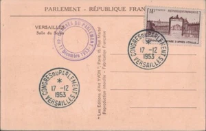 YVELINES - VERSAILLES - PARLAMENTSKONGRESS - 17.12.1953. - Bild 1 von 2