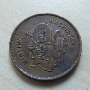 Taylor & Challen Engineers Birmingham Minting Machinery Token (myrefn21654B) - Picture 1 of 5