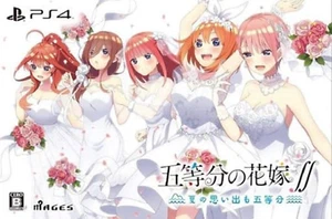 PS4 The Quintessential Quintuplets Gotoubun no Hanayome ∫∫ Edición Limitada  - Imagen 1 de 1