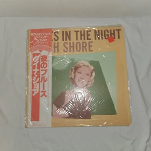 Dina Shore, Blues In The Night, Vinyl  Record, Japanese Release, RVC Corp. Tokyo - Picture 1 of 24