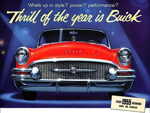 First 1955 Showing Showroom wall illustration 13 x 17 Luster Print - Picture 1 of 1