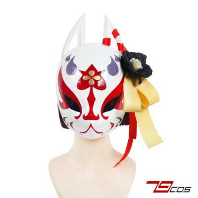 Anime Blue Archive Kosaka Wakamo Cosplay Mask Fox Face Mask W/Ear Headwear Props - Image 1 of 4