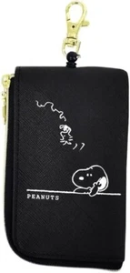 [Snoopy] Schlüsseletui, Passcase, Kartenetui, kompakt mit Rolle SPZ-2918 schwarz - Bild 1 von 3