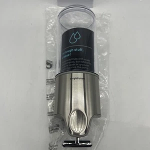 simplehuman Single Wall Mount Shower Pump, 15 fl. oz. Shampoo/Soap Dispenser NEW - Picture 1 of 4