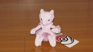 MEWTWO Pokemon Center Poke Plush Sitting Cuties FIT legendary stuffed doll NEW - Picture 1 of 9