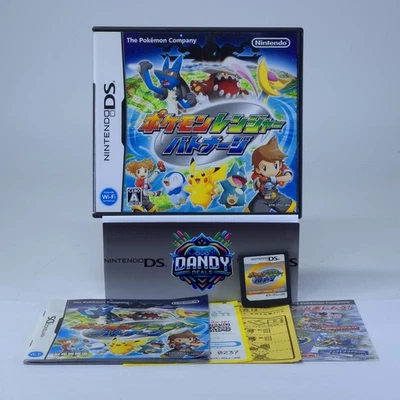 Pokemon Ranger Shadows Of Almia Japanese - CIB W/ Manual - Nintendo DS - Image 1 of 4