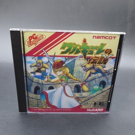 Valkyrie no Densetsu PC Engine HuCard with Manual Japanese