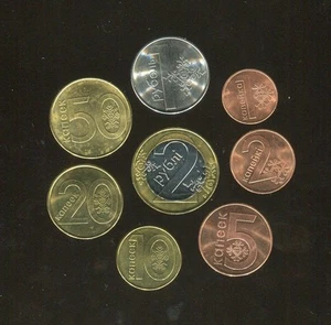 BIELORRUSIA: UNC 2009/2016 COMO NUEVO Juego de 8 monedas regulares 1 kopek - 2 rublos bimetálicos - Imagen 1 de 2