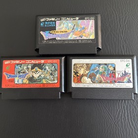 Dragon Quest Famicom Lot - Untested - Cleaned