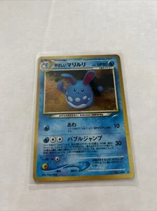 Azumarill Nº Holograma 184 Raro Neo Genesis Edición Japonesa Casi Nuevo/M Estado - Imagen 1 de 2
