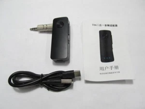 5.3 Bluetooth Adapter for Bose Wave Music System AWRCC1, AWRCC2, I, II, III etc - Picture 1 of 5