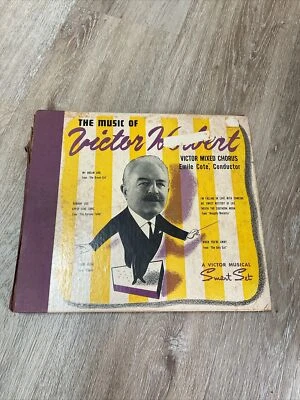 Record Album Of 78rpm - Various Artists - 4 10” Albums - Image 1 of 4