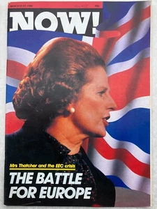 JETZT! MAGAZIN 21. MÄRZ 1980 EWG-KRISE - MERYL STREEP - STROHMÄNNER - Bild 1 von 1