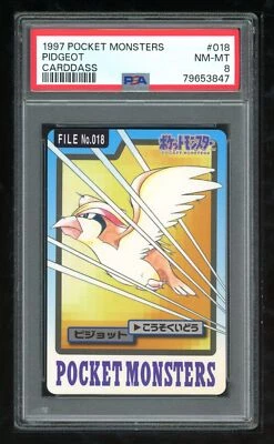 Pokemon Japanese Carddass 1997 018 Pidgeot Card 18 Bandai PSA 8 79653847 - Image 1 of 2