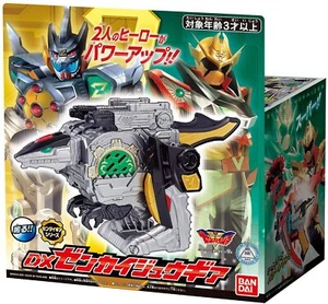 NEW!! BANDAI Kikai Sentai ZENKAIJAR DX ZENKAIJU GEAR JAPAN - Picture 1 of 3