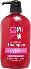 Kumano Tsubaki oil non silicon Shampoo 600ml Camellia