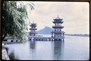 1964 x36 35mm Slides Taiwan Sun Moon Lake Evergreen Hostel Kwang Hua Islet - Imagen 1 de 13