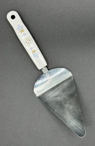 EKCO Vintage Retro Chromium Plated Pie Cake Server Dutch Tulip Pattern 9.5" - Picture 1 of 7