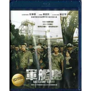 Hwang Jung-min THE BATTLESHIP ISLAND So Ji-seob Korea Action Region A Blu-ray - Picture 1 of 2