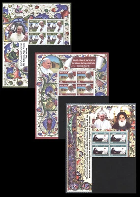 Irak Irak 2021, Su Santidad el Papa Francisco visita a Irak, con margen negro de 4 6728 Foto 1 de 4