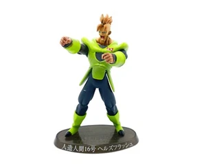 Dragon Ball Z DBZ Bandai Super Modeling Soul Figure Toy Japan - Android No.16 - Picture 1 of 6