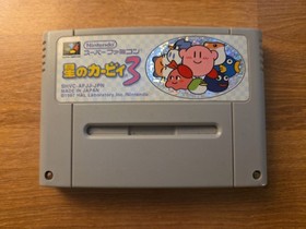 Nintendo Super Famicom SFC Hoshi no Kirby 3 Japan Cartridge Only US SELLER