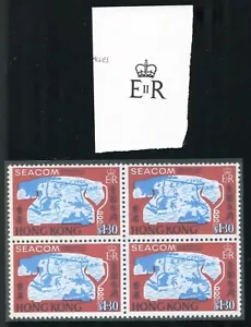 HONG KONG QUEEN ELIZABETH ROYAL CYPHER 1967 SEACOM ARTWORK - Picture 1 of 1