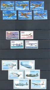 WORLD -AVIATION-PLANES -47 STAMPS + 1 BLOCK -** MNH MOST VF  - Picture 1 of 3
