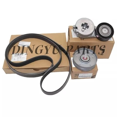0EM 3x Engine Belt Tensioner Pulley Kit For Audi A4 A5 Q5 2.0T 2009-2012 - Image 1 of 4
