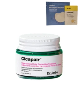 DR. JART+ Cicapair Tiger Grass Color Correcting Treatment SPF22 15ml + Samples - Picture 1 of 6