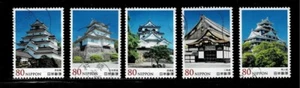Japan 2013 Castles Series 80Y Complete Used Set Sc# 3633-3637 - Picture 1 of 1
