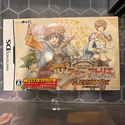 Annie's Atelier The Alchemist of Sera Island Premium Box Nintendo DS Game NTSC J - Image 1 of 2