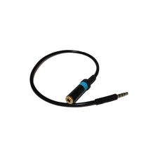 Buy Mic-Line - Line-Level Audio Input Adapter for iPhone & Smartphones Online at Lowest Price in 