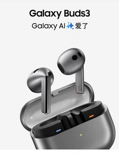 Samsung Galaxy Buds3 Active Noise Cancellation Bluetooth Earbuds - Picture 1 of 14