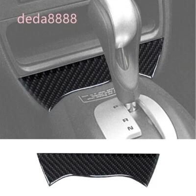 Caja de almacenamiento de coche de fibra de carbono panel inferior moldura para Porsche Boxster/996 1998-04 B Foto 1 de 4