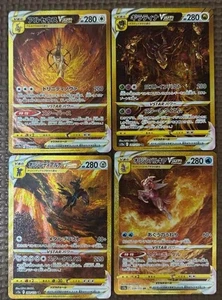 Palkia Dialga Giratina Arceus UR Set 259-268/172 S12a VSTAR Universe Japanese - Picture 1 of 1