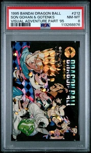 1995 BANDAI DRAGON BALL VISUAL ADVENTURE PART '95 #212 SON GOHAN & GOTENKS PSA 8 - Picture 1 of 2