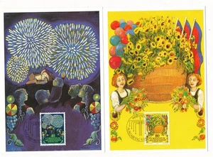 D434156 Liechtenstein Set of Maximum Cards National Holiday Europa CEPT - Picture 1 of 1