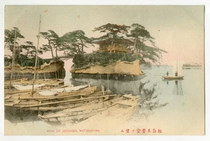 1900-1907, Santuario Godaido Matsushima, Postal Japonesa, Mano Colotipo Tamboya - Imagen 1 de 2