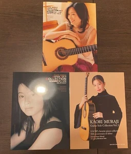 Kaori Muraji Solo Guitar Collection vol 1,2,3 sets of sheet music DDP - Picture 1 of 10