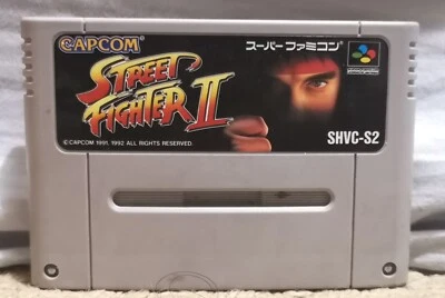 Street Fighter II Nintendo Super Famicom - Image 1 of 3