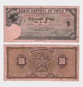 Chile - 1927 - 50 Pesos - "F"  #CO6877 - Picture 1 of 6