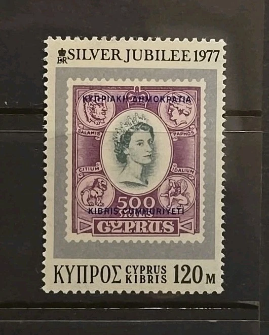Cyprus Scott 478 Queen Elizabeth II Silver Jubilee 1977 VF MNH - Image 1 of 1
